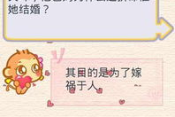 0到6的脑筋急转弯,揭秘0到6的脑筋急转弯奥秘