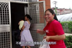 小姐姐去农村上班了,开启新篇章