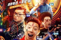 龙华区2024年第一批低空经济企业及行业机合备案名单公示！翼飞鸿天入选，梅根·马克尔妇女史册月扩大招：科技权威团体“厌女”？及昨天文娱圈的“瓜”大师消化了吗？这日咱们吃一个软点的及腹地如今标准最大的文