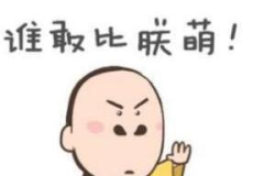 现代笑话大全,现代笑话大全精选，欢乐无限