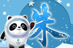 2022最火个性签名,感悟人生，点亮个性
