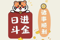 桌面壁纸2022最新壁纸简约,2022年度桌面壁纸风尚概览”