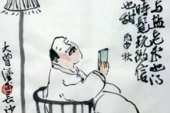 最幽默的打油诗,揭秘中国最幽默打油诗，轻松幽默中品味生活智慧