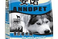 狗粮价格,品质与性价比的平衡之道