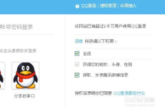 吃瓜娱乐账号注册,揭秘吃瓜娱乐账号注册背后的故事