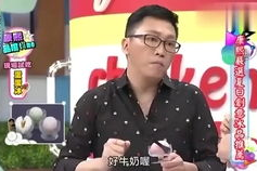 娱乐公司吃瓜现场,吃瓜现场揭秘幕后真相