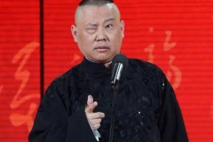 郭德纲相声全集,郭德纲相声全集，相声大师的幽默世界