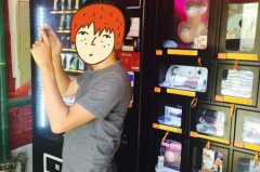 成人用品店的东西怎么买,揭秘购买技巧与注意事项