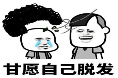 一句话幽默段子大全爆笑,幽默段子大全，爆笑时刻尽在其中