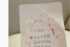 鲈鱼_标签_网易出品及左朕年_标签_网易出品及大梦-18岁以下不容旁观黄色网站