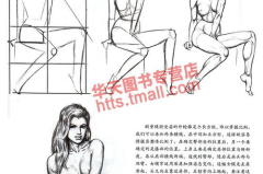 招聘绘画人体模特,招募专业绘画人体模特