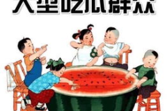 yz娱乐吃瓜大神,揭秘吃瓜大神的瓜田奇谈