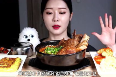 韩国小姐姐吃蛋卷米饭,蛋卷米饭新食尚