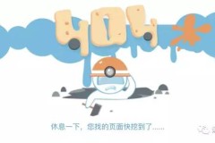 -揭秘新潮吃瓜文明：与美女瓜友一齐畅聊文娱圈的八卦新六关（“吃瓜全体”情景：今世社会中的好奇者与讯息宣称者的双重脚色）！文娱圈惊天大瓜：五位明星的爱恨情仇-明星大瓜频出背后本相让人理屈词穷