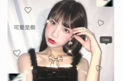 最早的非主流女网红,揭秘首位女网红的崛起与影响