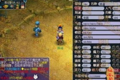 六字搞笑游戏名,盘点六字搞笑游戏名，欢乐无限