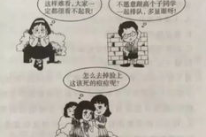 经典笑话笑破你的肚子,经典笑话大盘点