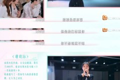 （薛之谦演唱会成吃瓜现场！美女粉丝疑出轨富豪老大遭正宫男友抓包）（鹿晗诞辰关晓彤没卡点送祈福吃瓜网友：是情感淡了吗？）？又一个内娱大瓜压不住了！鹿晗与关晓彤分了没