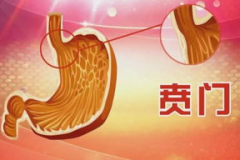 三个症状说明已有胃癌,揭秘胃癌的早期信号与防治策略”