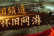 （吃瓜图鉴｜张继科事情时辰线梳理）（2天5个瓜王大陆被拘禁陈晓分手冬嫂表示娱圈的瓜真劲爆）！数传说线全民吃瓜热搜热度Top20吴亦凡没有正在榜首