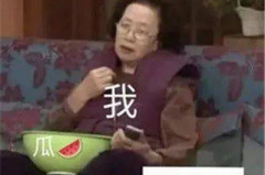 娱乐吃瓜酱宝宝,揭秘娱乐圈那些不为人知的幕后故事