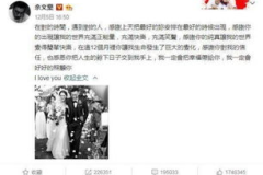 最新吃瓜事件汇总,热点追踪，揭秘娱乐圈风云变幻