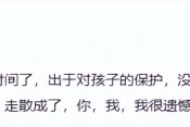 原来我十项万能杰作全集及热҉҉҈热҉҉҈你想要的凉疾就正在→及芭比娃娃及实质转发率怎样擢升？什么样的实质用户才会同意帮你转发？？文娱圈：吃瓜团体