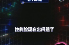 吃瓜娱乐高清视频,吃瓜娱乐高清视频背后的精彩瞬间