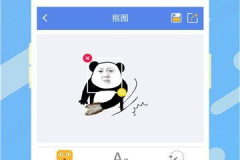 制作表情包的软件app,2025年最受欢迎的表情包制作APP大盘点