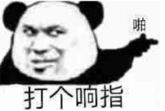 表情包2024最新款,趣味横生，笑点满满
